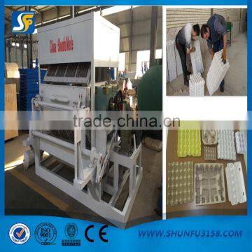 Great performance waste paper egg tray making machine