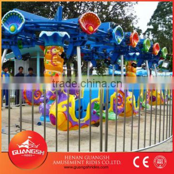 So Joyful ! China manufacture flying sea horse kids swing carnival rides for sale