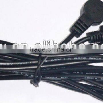 Set Top Box