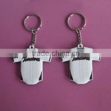 Saudi Arabian National Day Gift Product Pvc Rubber Keychains photo-2