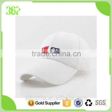 Promotional Custom Cotton Six Panel White Baseball Cap