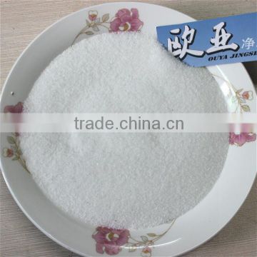 cationic polyacrylamide CPAM polymer for chemical industry