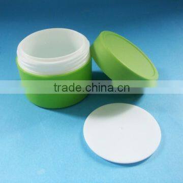 double wall PP cream jar, plastic face cream jar, 60ml plastic cosmetic jar