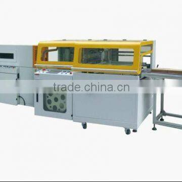 Full Automatic Side Sealing And Shrink Machine