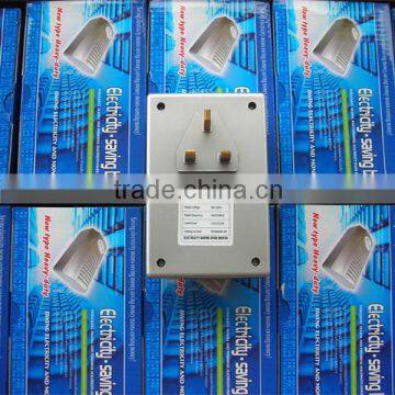 Single phase power saver SD-002,electricity saving box,electricity energy power saver
