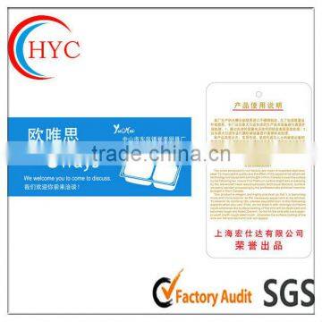 2013 Cheap pvc label sticker,sticker printing, silk screen printing sticker