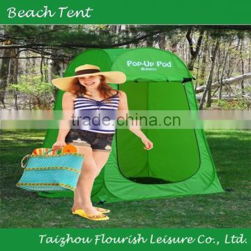 Green privacy shelter pop up change room dressing shower tent with bag