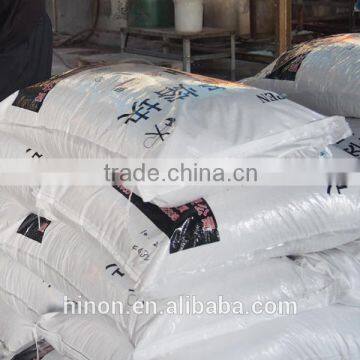 Special Effect Ceramic Third Firing Bubble Vitrosa for Decoration Tiles From Zibo JT-DN333 photo-3