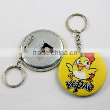 round bottle opener with keychain