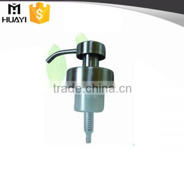 metal foam pump dispenser