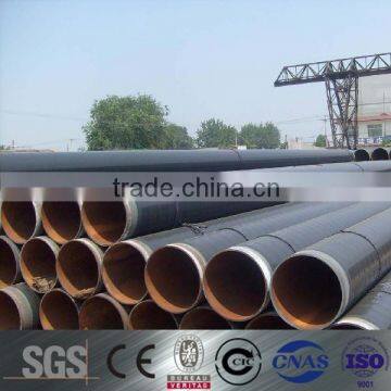 high quality 12 inch steel pipe