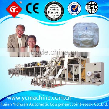 full-servo adult pull up diaper machine with stable performance (YC-CNK-300-SV)