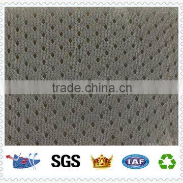 D086 Polyester Luggage,chair,sofa Mesh Fabric