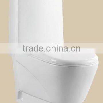 GC2483 Wall Mounted European Standard P-trap Toilet