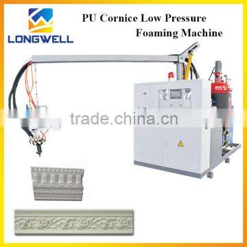 Low Pressure PU Foaming Machine/PU Decoration Cornice Making Machine