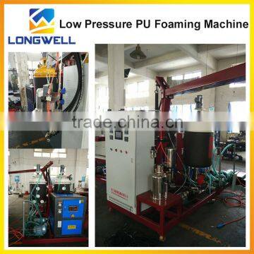 Longwell Low Pressure Poly Urethane Foam Machine photo-3