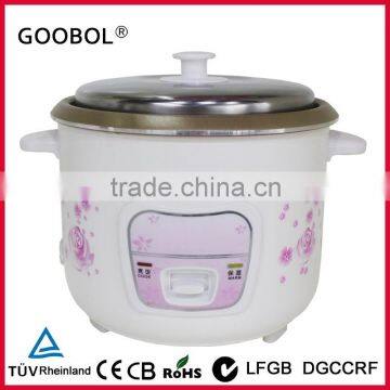 1.5L Straight Body rice cooker with stainless steel lid