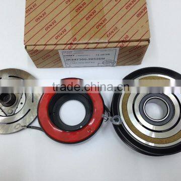 Denso Magnetic Clutch