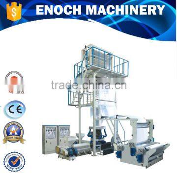 Two Screw Three Layer Co-extrusion Film Blowing Machine (EN-3L-2S)