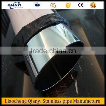 Seamless Stainless Steel Tube price per ton/ 304 Polished Stainless steel pipe/tube