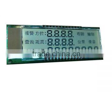 HTN LCD Display for Electronics
