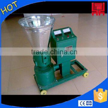 Factory small sawdust pellet press machine with good price, saw dust pellet mill