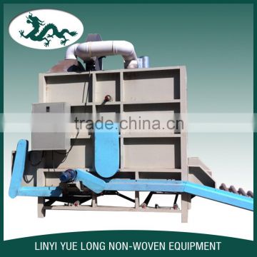 2015 China nonwoven automatic bale opener