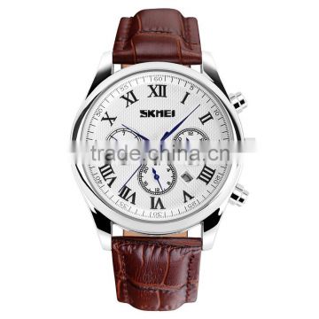 SKMEI Luxury Quartz Analogue Watch