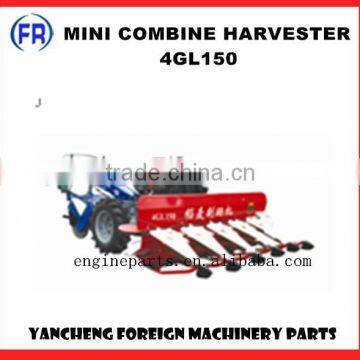 rice harvester