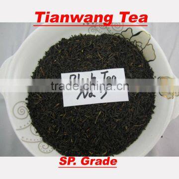 Super Grade Black Tea