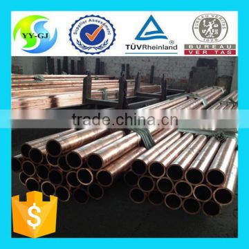 seamless copper alloy pipes