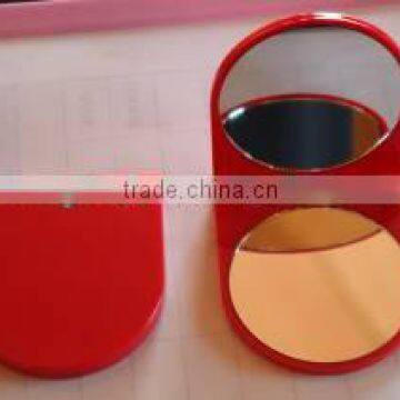 Double horseshoe mirror