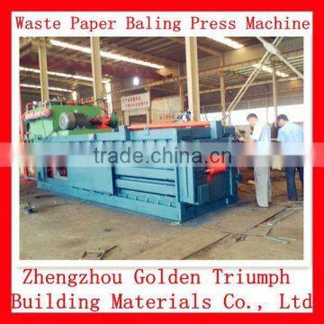 full-Automatic Baling Machine for Waste Paper