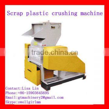 Best selling plastic scrap crusher machine