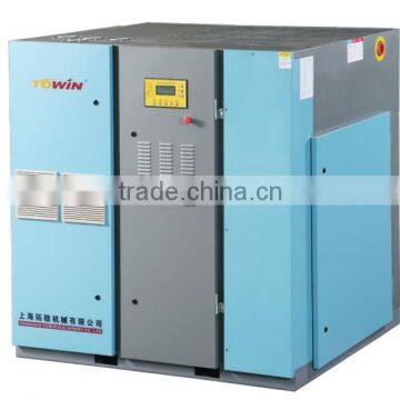 high quality air compressor product on Alibaba(TW-15A)