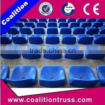 2015 Hot selling Movable Aluminum stadium seats , Stadium chair , Used stadium seats