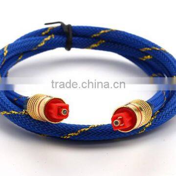 High-purity wide-band audio transmission fiber optical cable 1.5M