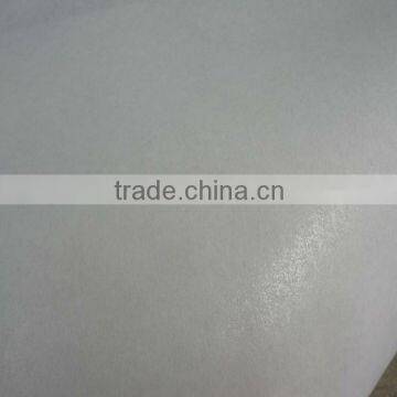 Fusible nonwoven (1025HF nonwoven , fusible interlining)