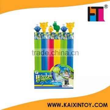 Hand water pump Animal shape air pressure water gun 10123444