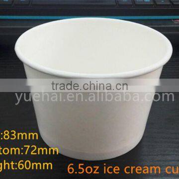 new goods 6.5oz ice cream cup (make in foshan factory )