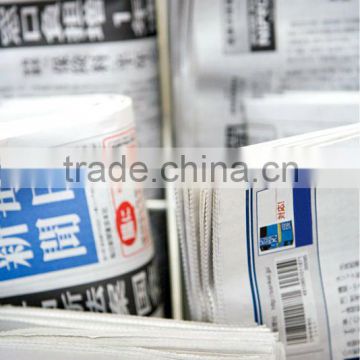 high quality news printing paper