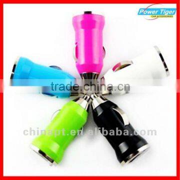 Colorful Car Cigarette lighter