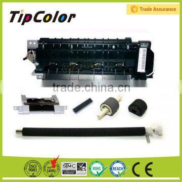 Compatible HP Fuser Maintenance Kit 110V For LaserJet 2400/2420 H3980-60001