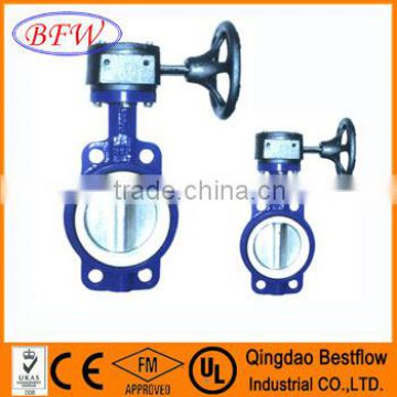 worm gear wafer ptfe seat butterfly valve