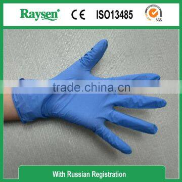Disposable Nitrile Examination Gloves photo-3