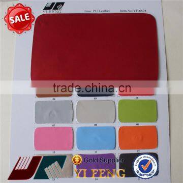 pu synthetic leather rexine