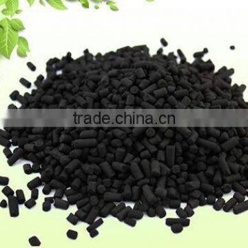 Diameter 4mm Pellet Activated Carbon for Air Treatment photo-3