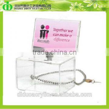 DDD-0150 Trade Assurance Cheap Donation Box With Chain