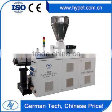 chinese products wholesale 320Kg/h with CE ISO Certification recycled plastic extruder