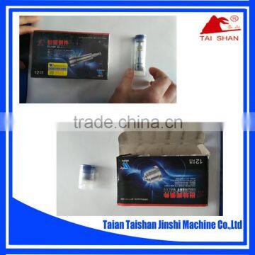 Supplier Fuel Truck Auto Parts for Sale photo-4